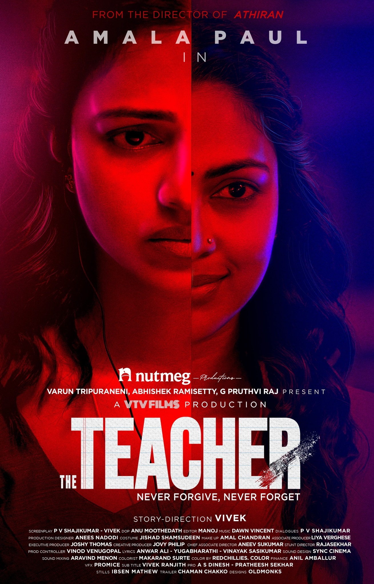 The Teacher Poster