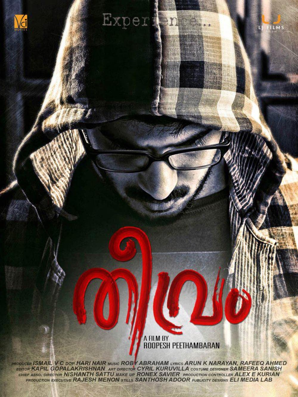 Theevram