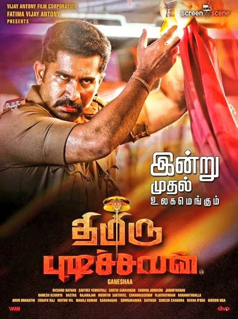 Thimiru Pudichavan
