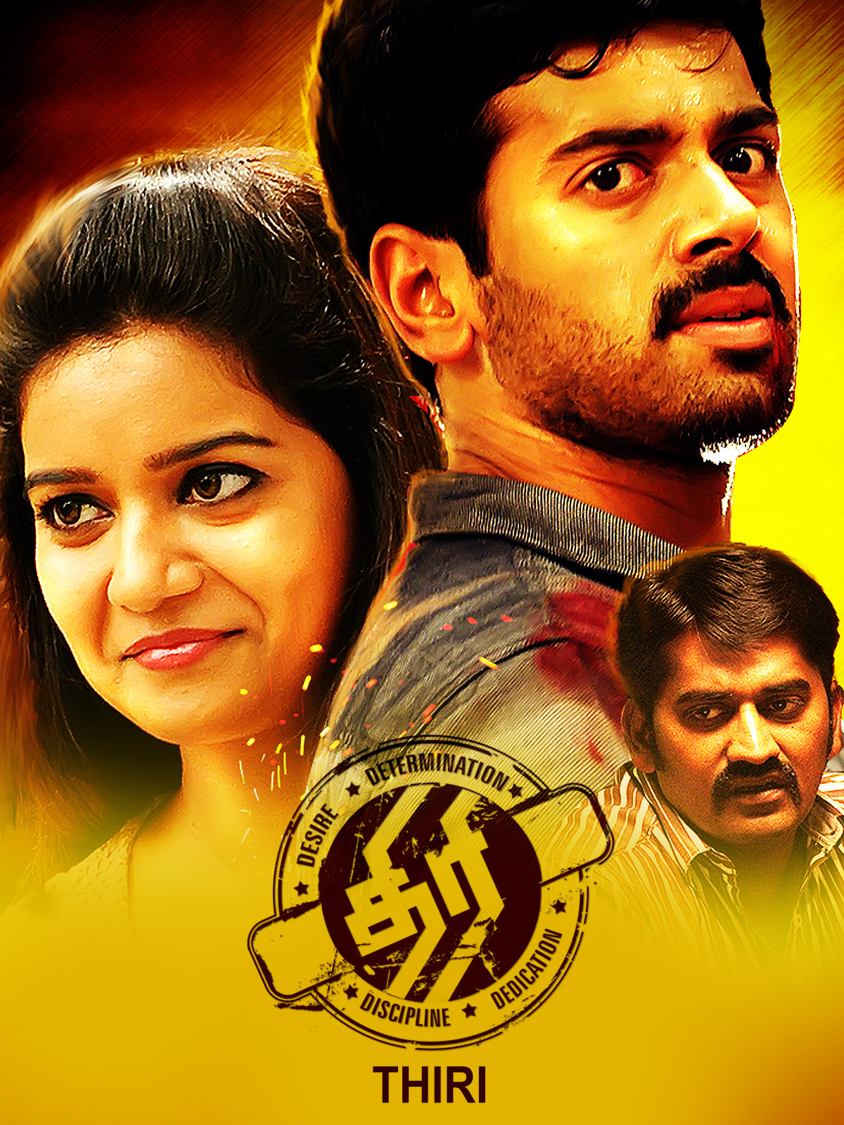 Thiri