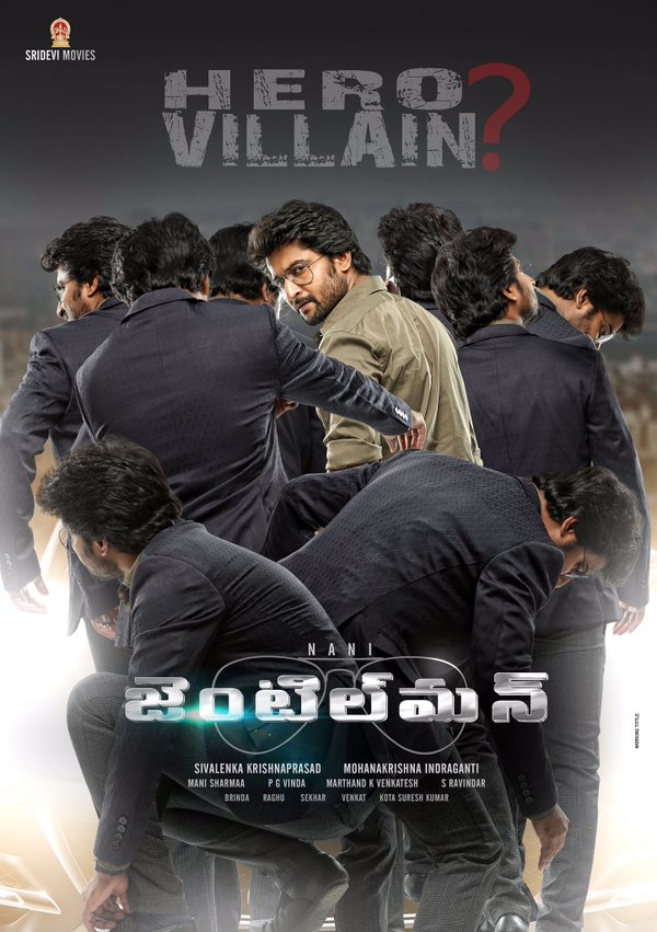Thiruppu Munai [Gentleman] (Dubbed)