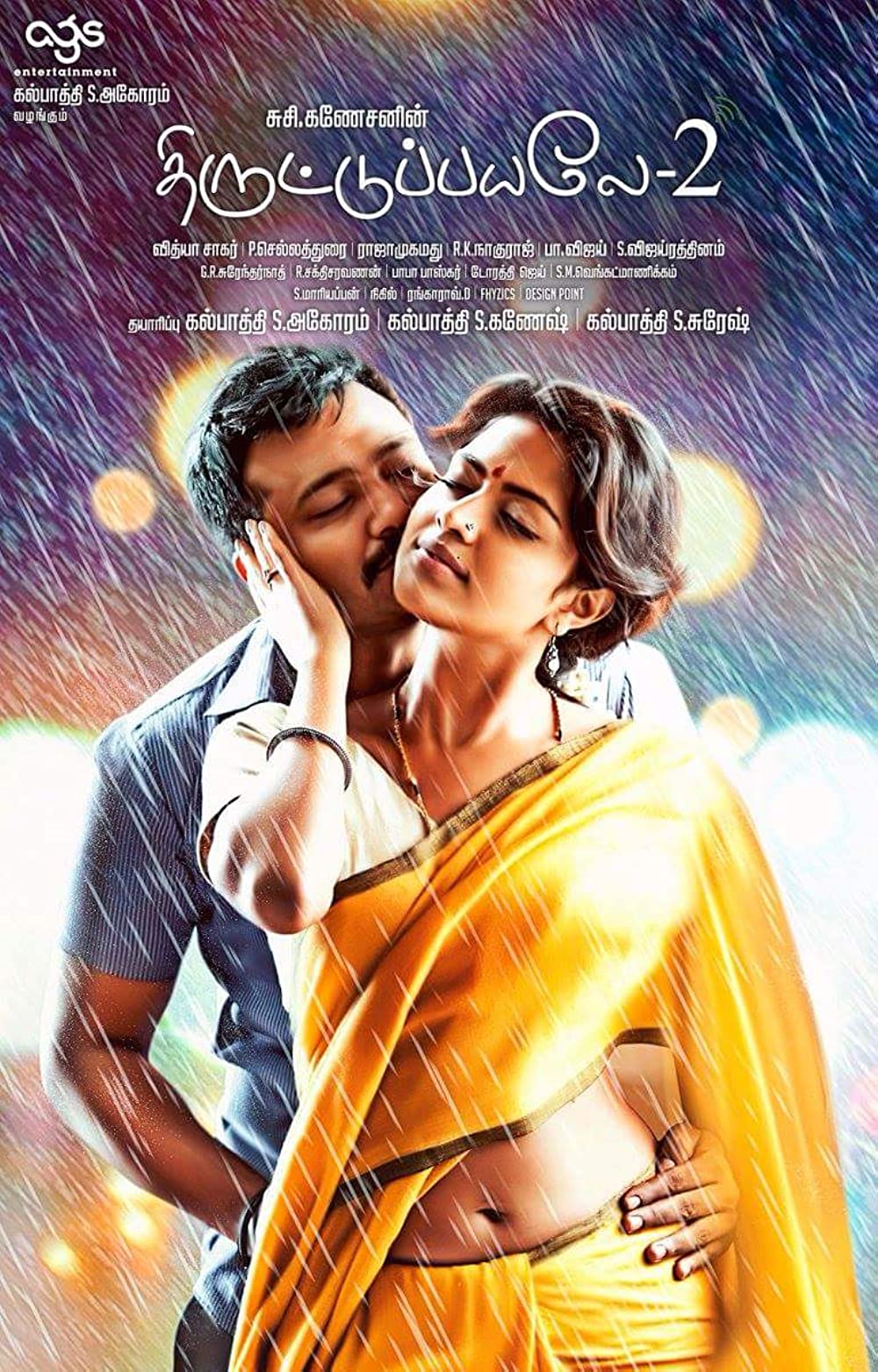 Thiruttu Payale 2