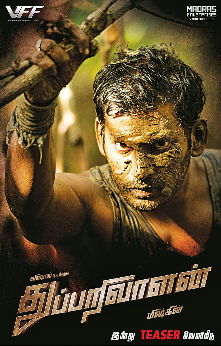 Thupparivaalan Poster