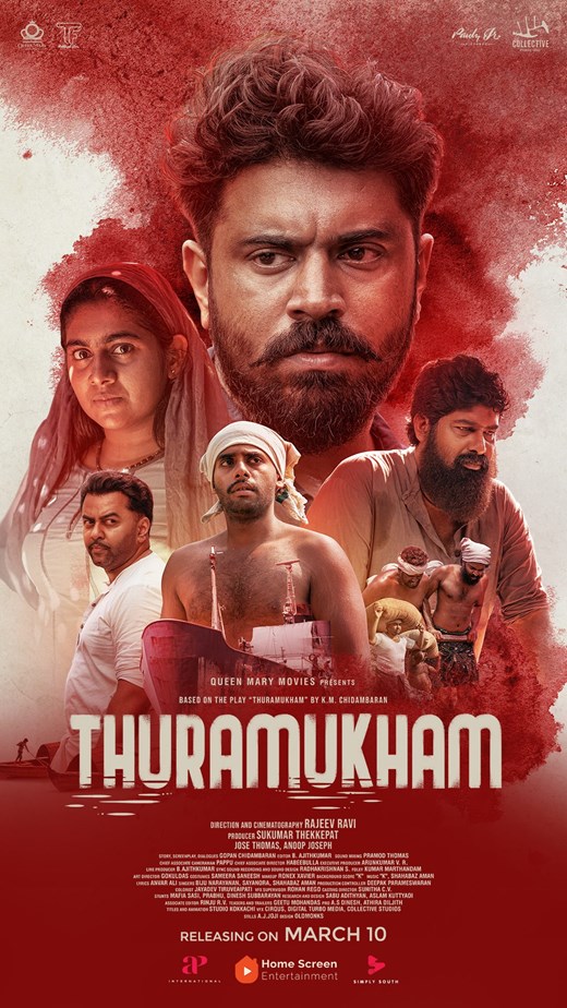 Thuramukham Poster
