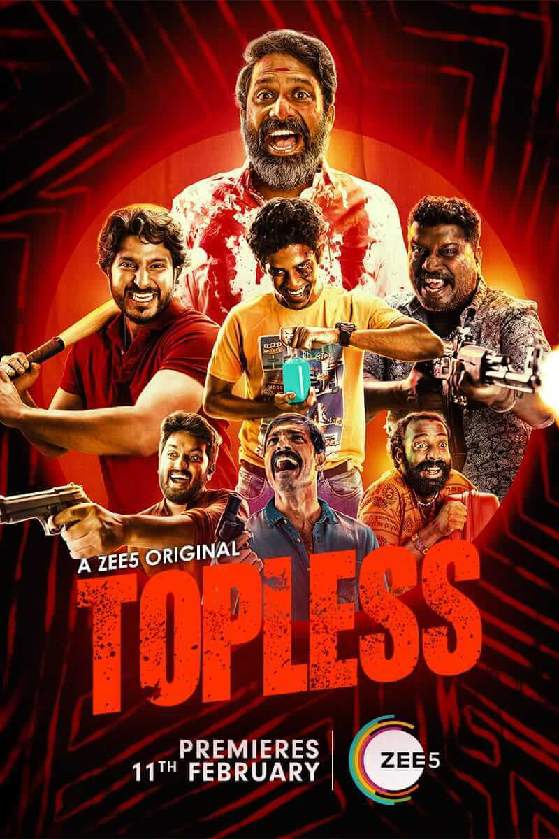 Topless Topless Poster