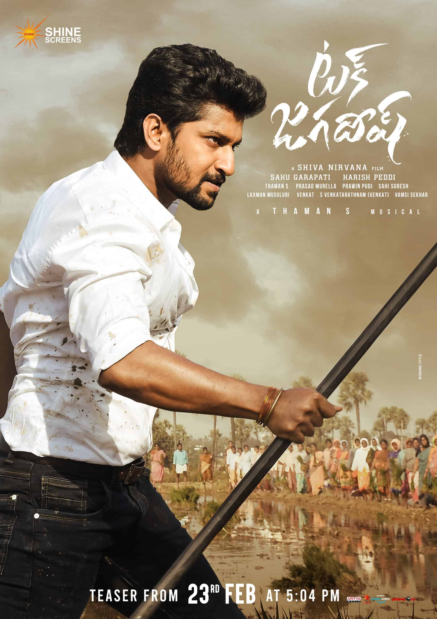 Tuck Jagadish