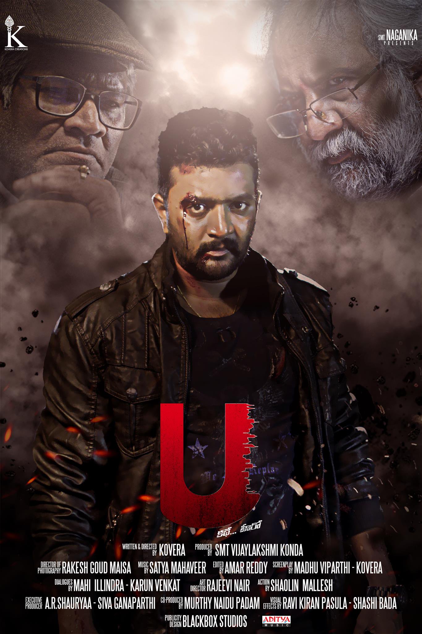 U kathe hero