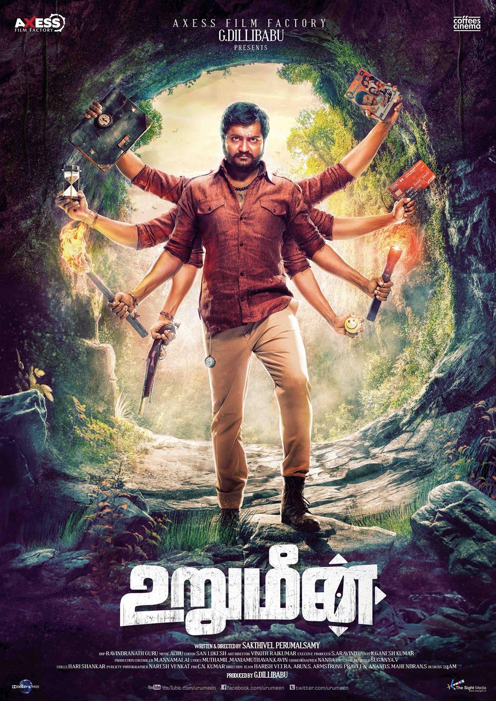 Urumeen Urumeen Poster