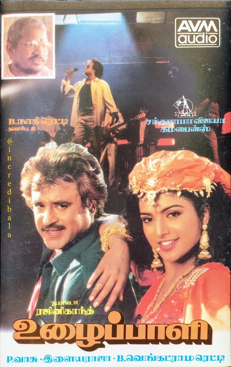 Uzhaippaali Poster