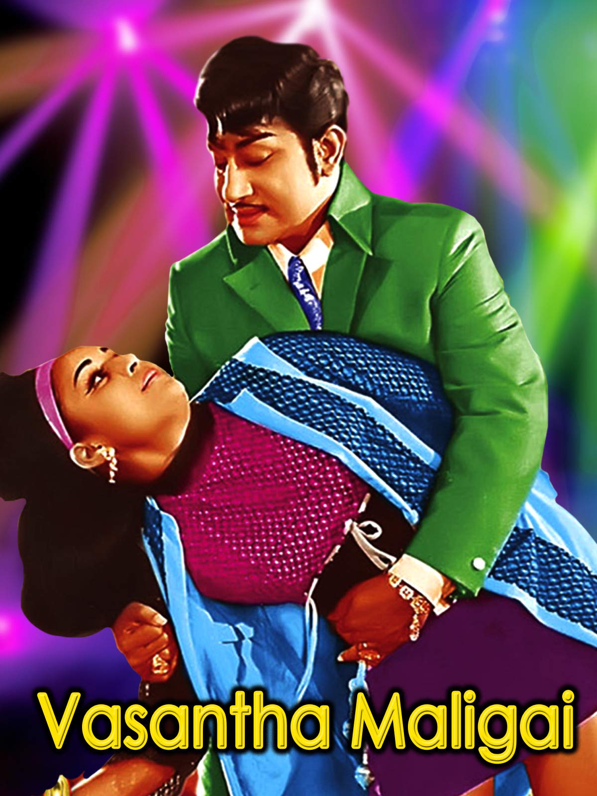 Vasantha Maligai Vasantha Maligai Poster
