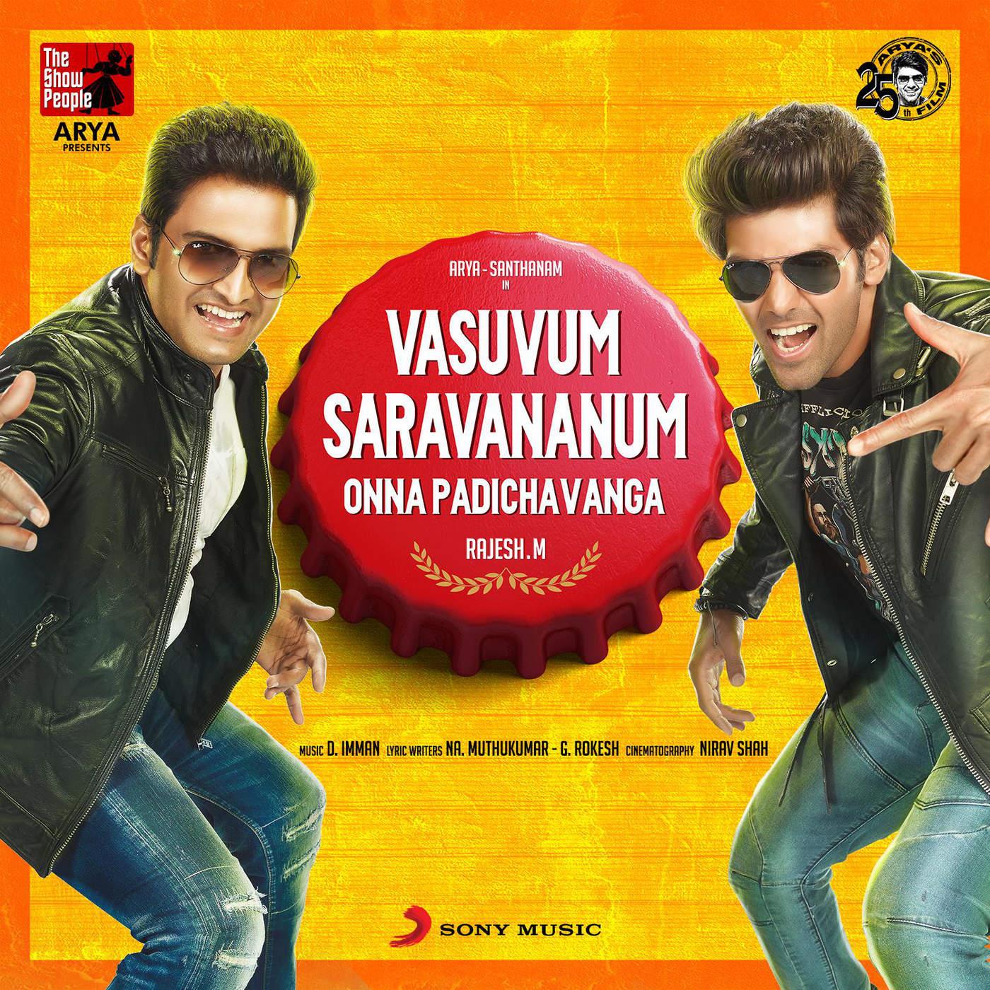 Vasuvum Saravananum Onna Padichavanga