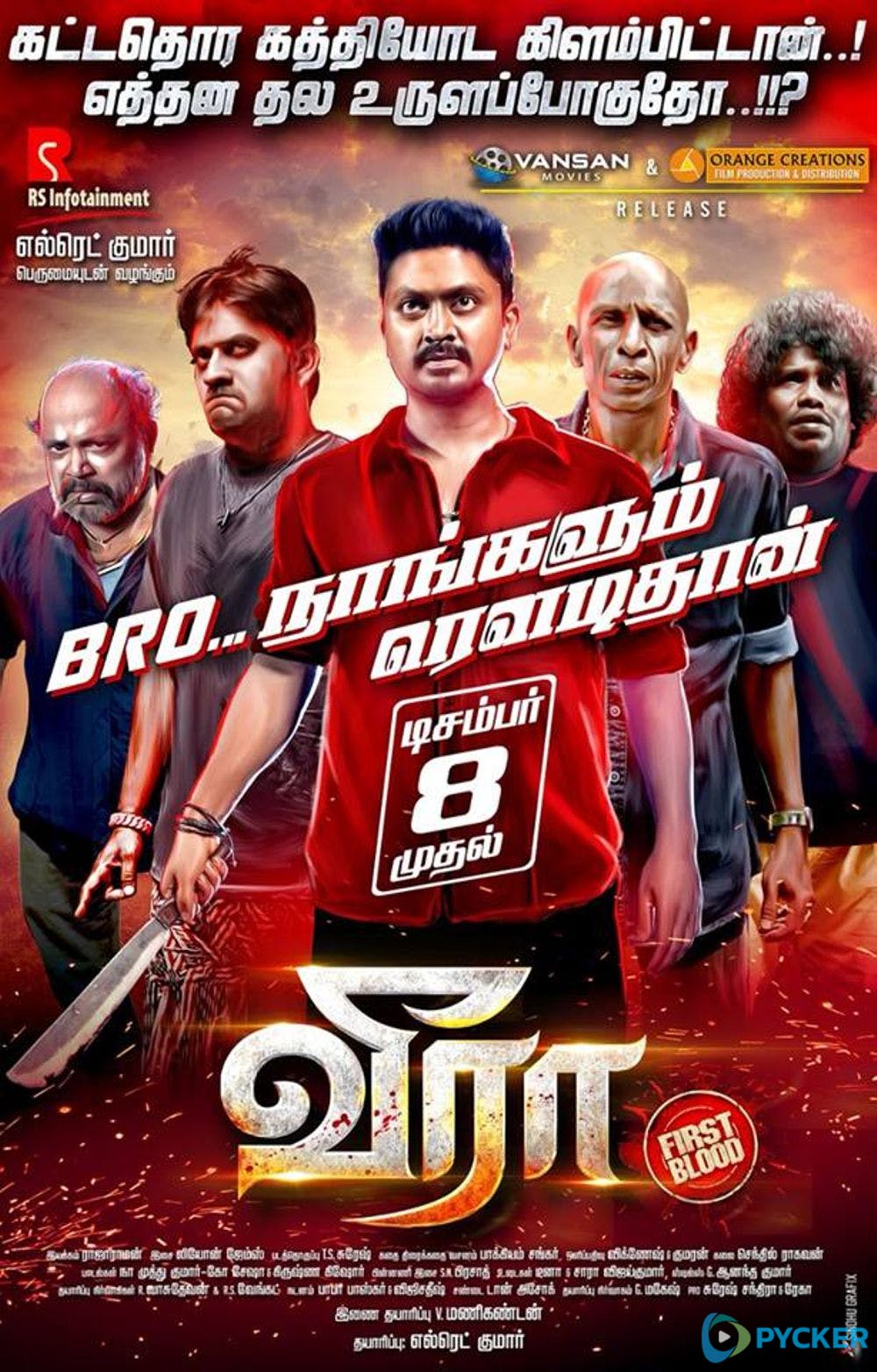 Veera Poster