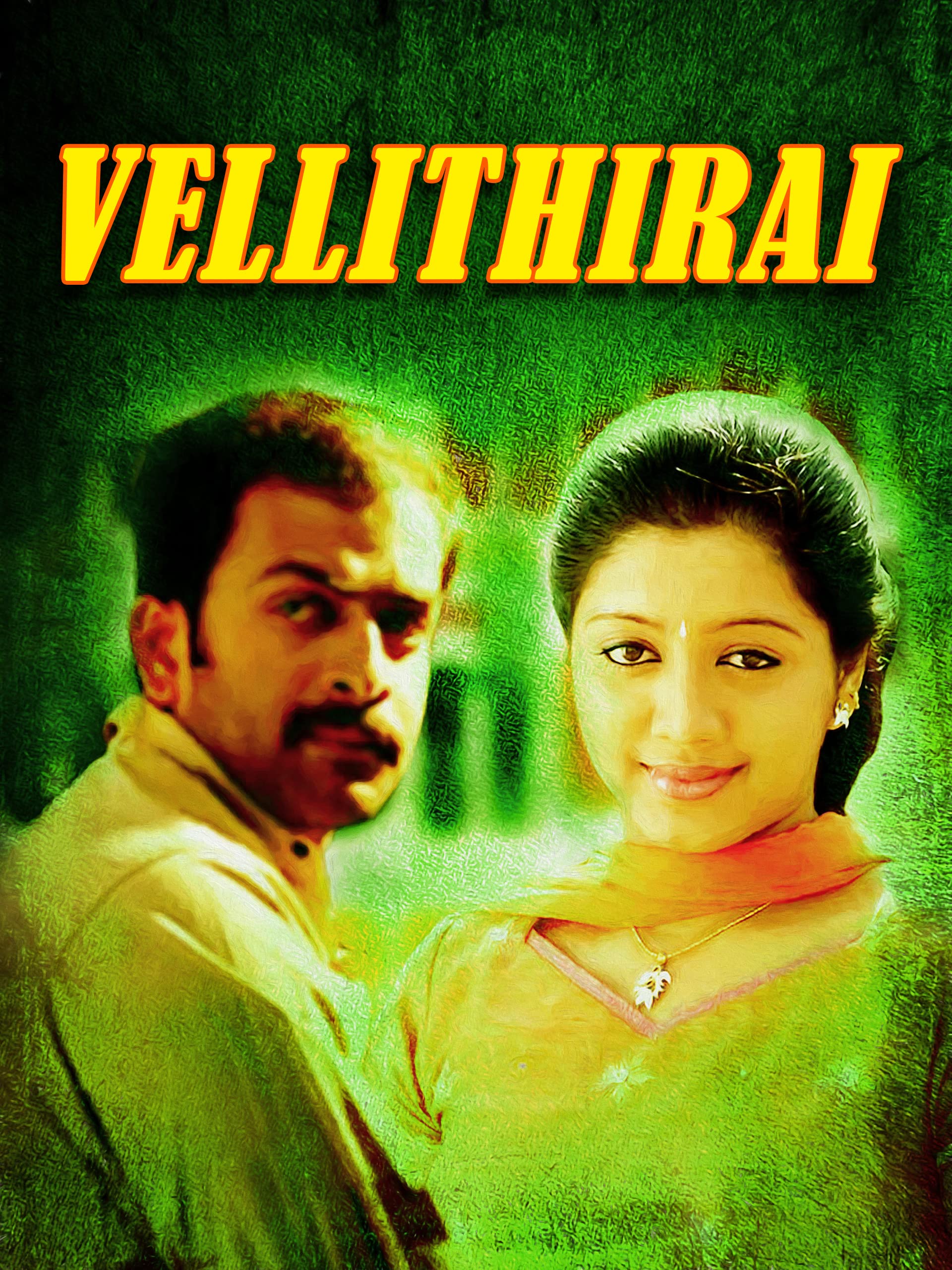 Vellithirai
