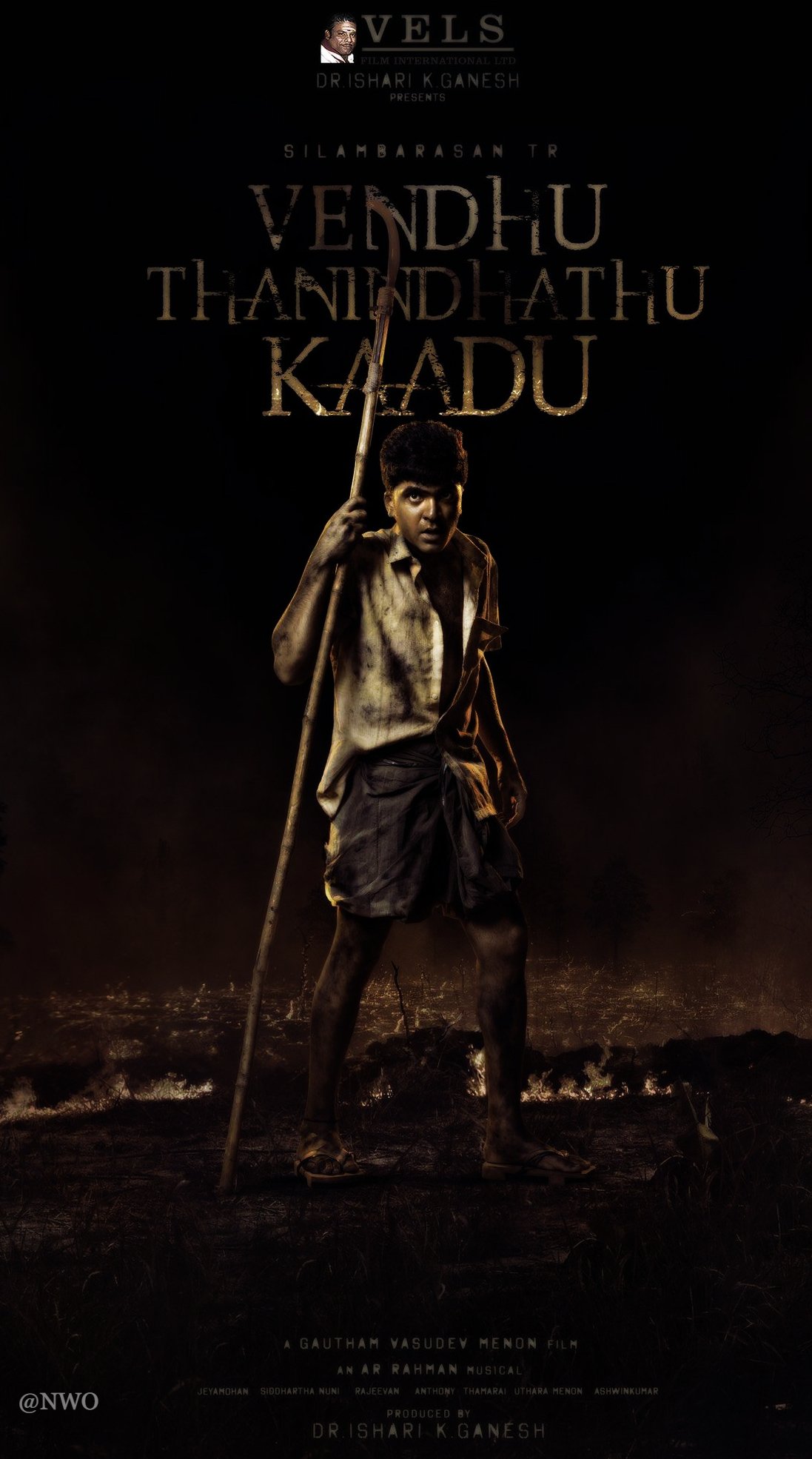 Vendhu Thanindhathu Kaadu