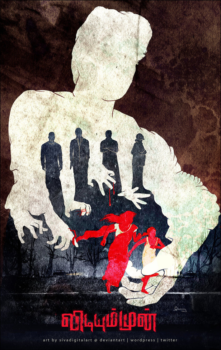 Vetri Selvan Vetri Selvan Poster