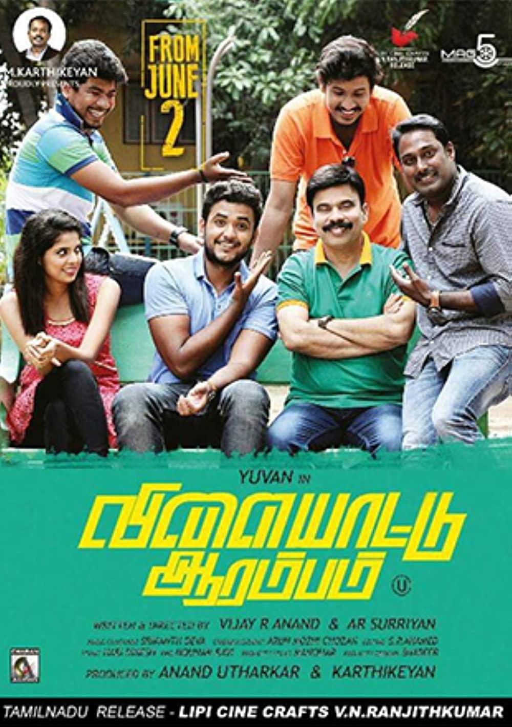 Vilayattu Aarambam Vilayattu Aarambam Poster