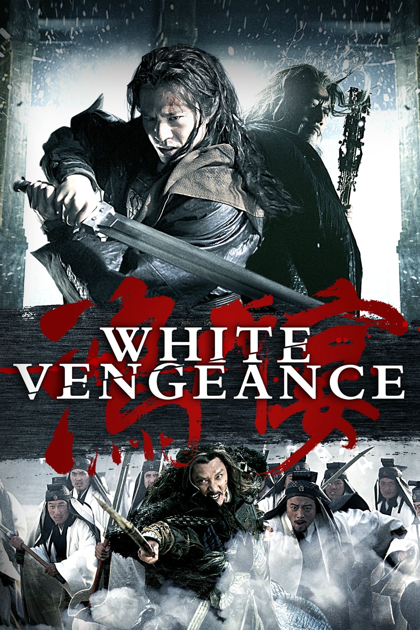 White Vengeance White Vengeance Poster