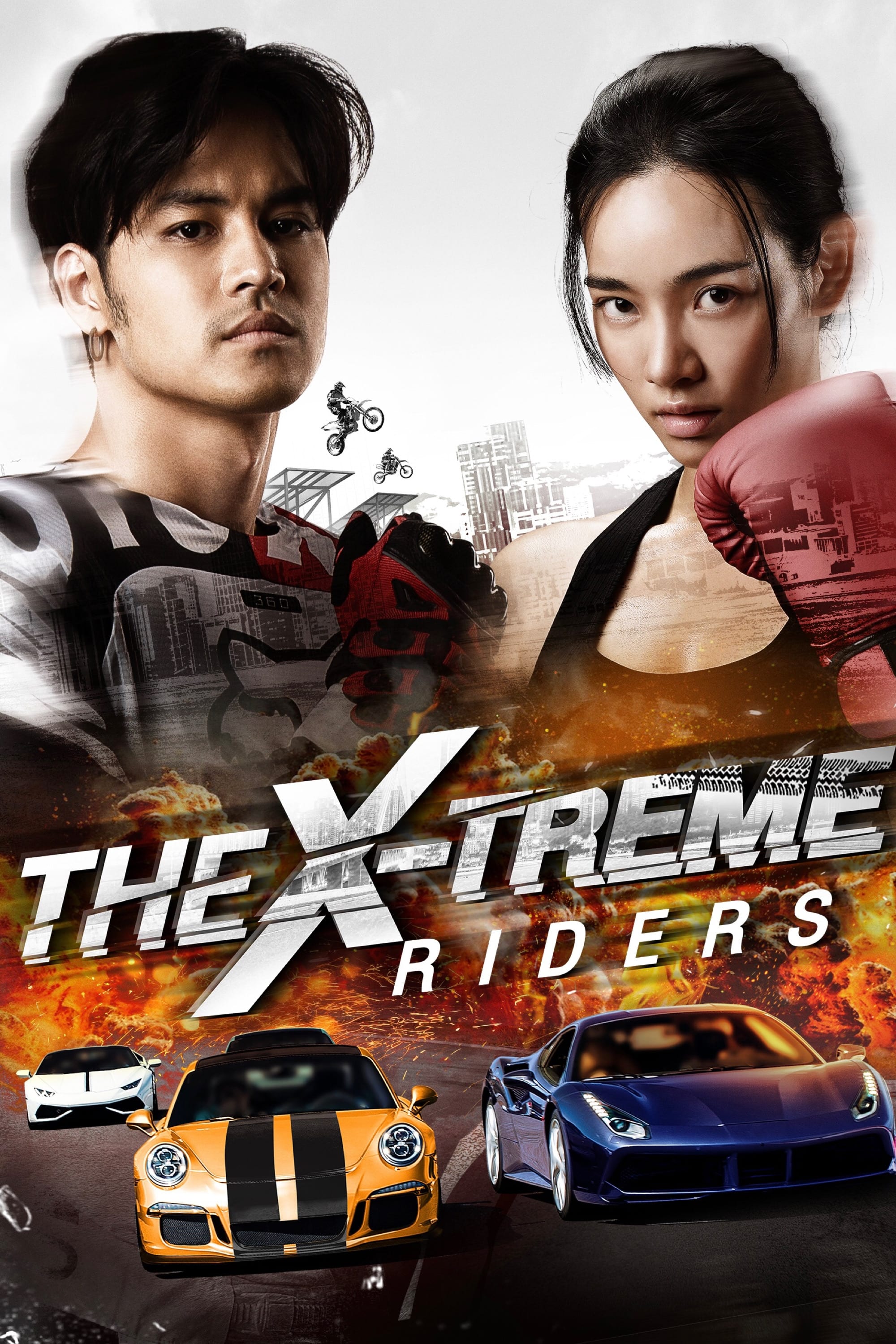 X-Treme Riders X-Treme Riders Poster