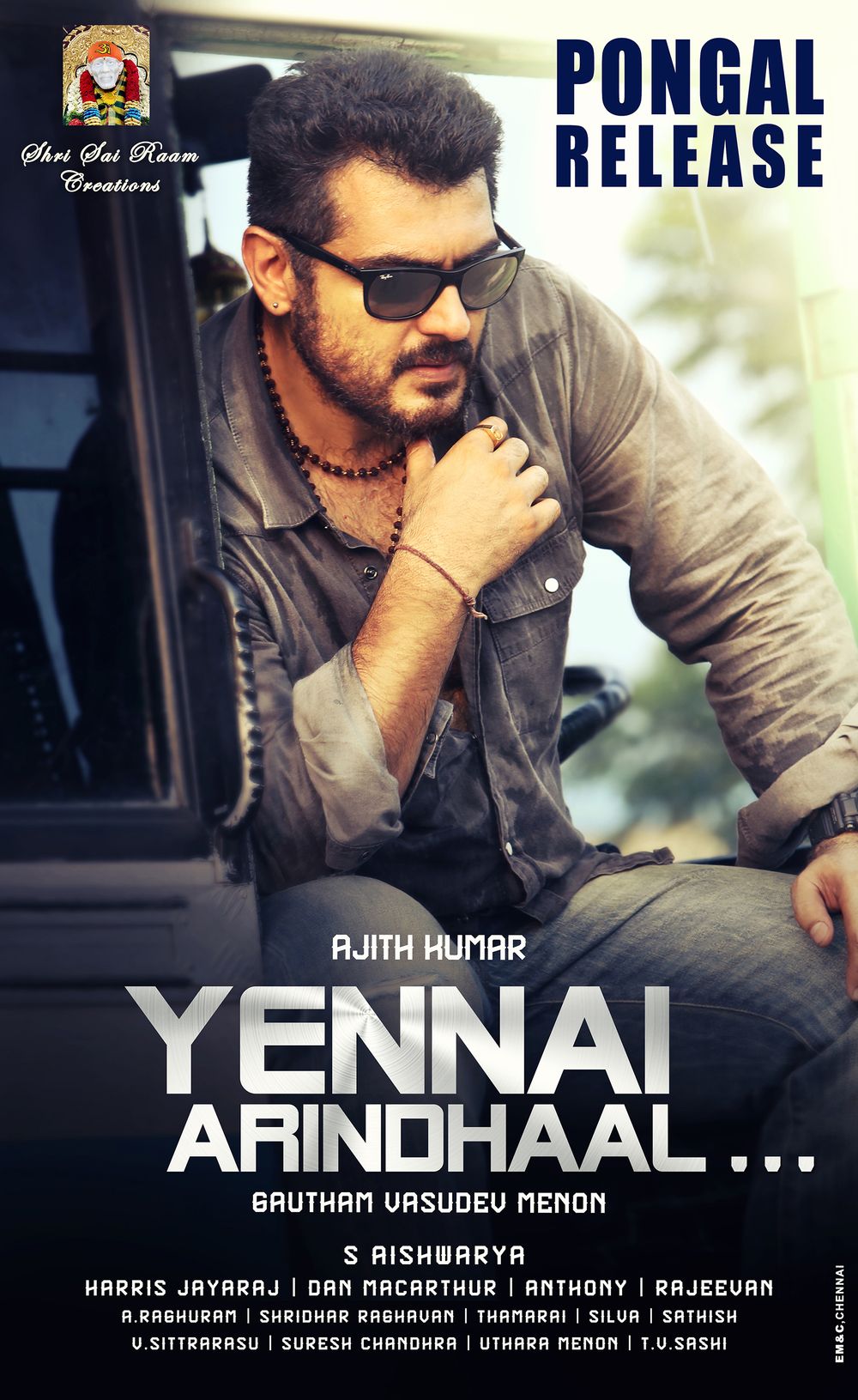 Yennai Arindhaal Yennai Arindhaal Poster