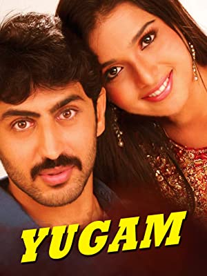 Yugam Poster