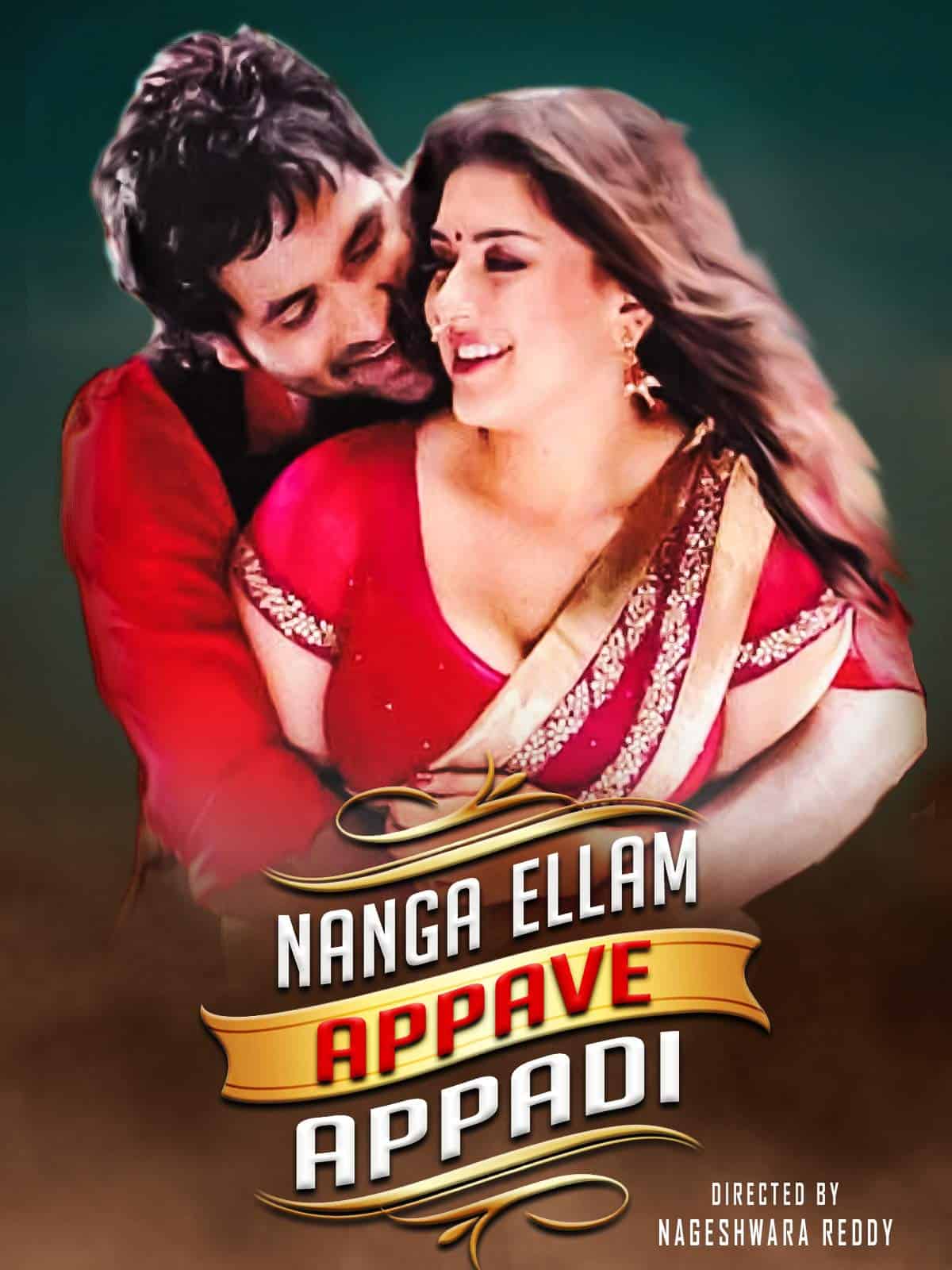 Nanga Ellam Appavae Appadi Poster